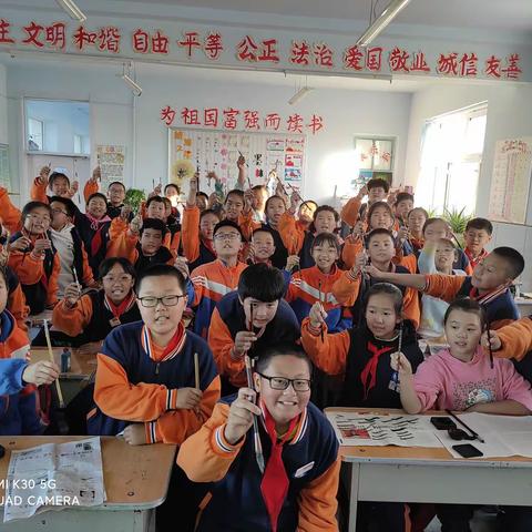 快乐成长不停歇   居家学习正当时——富裕县友谊乡中心学校五年组线上教学小记
