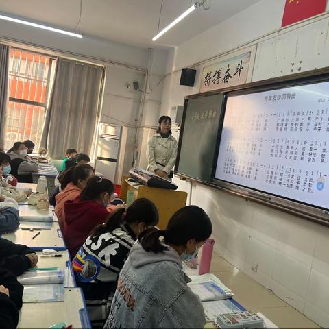 【永城五中】2022-2023学年度第一学期音乐教研组活动（六）