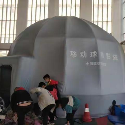 感受科学的魅力·体验科学的神奇