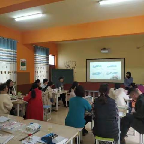 语文单元整体教学·评课及读书交流会