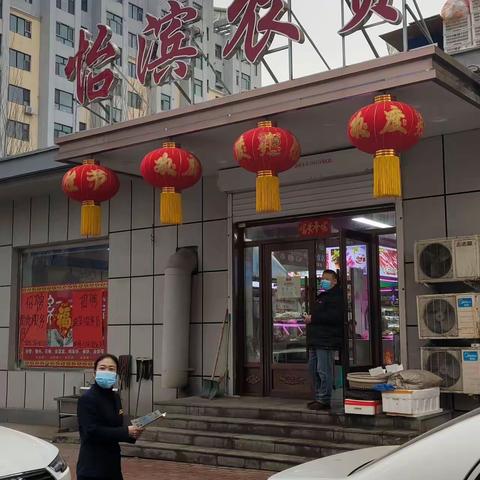 白山市分行隆府支行  做好“3.15”反假宣传周