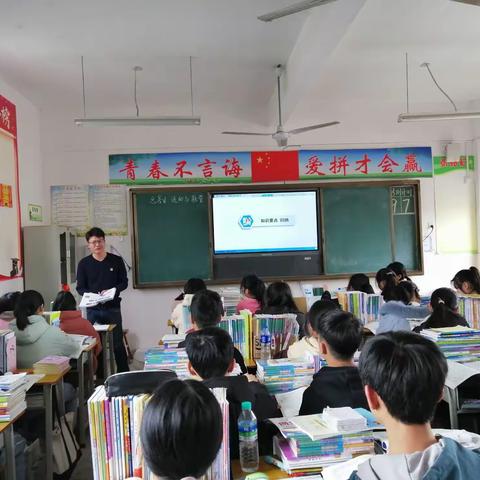 教学研讨展智慧 校际交流促成长——记小江中学、大桥中学教学交流活动