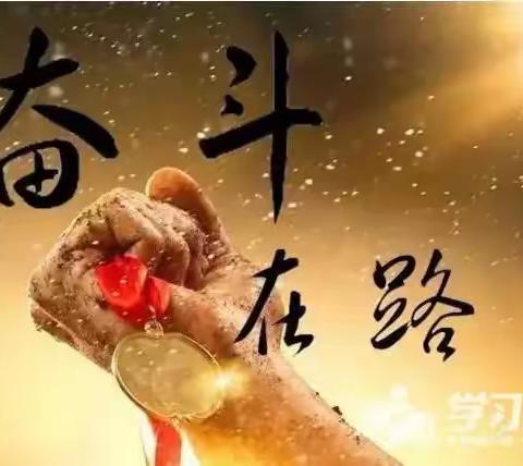 同课异构共交流 片区教研展风采——信丰县大桥中学承办信丰八中片区第四次教研活动