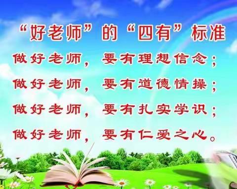 师徒携手共成长，再谱桥中新篇章——大桥中学2020－2021学年第二学期“青蓝工程”师徒结对启动仪式