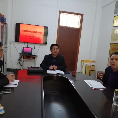 教研启航，同心协力 ——县教研室深入大桥中学指导教育教学工作