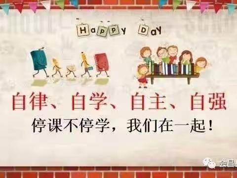 众志成城    共击疫情   明幼人一直在行动【明祖陵中心幼儿园】