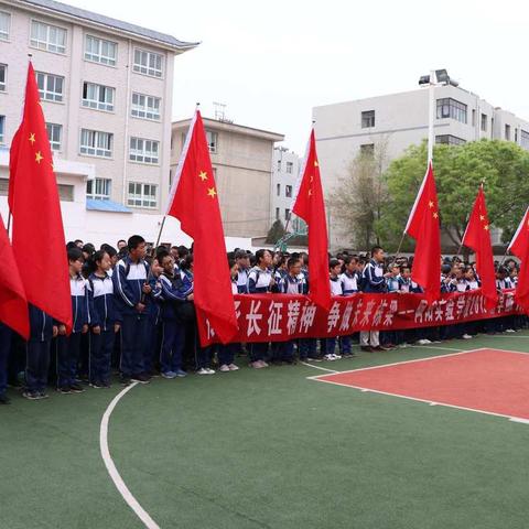 传承长征精神，争做未来栋梁——阿阳实验学校七年级一班师生研学旅行活动剪影