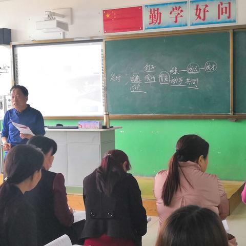 集广小学“家庭教育培训活动”——用心培育  助力成长