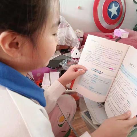 [新小 止语][新宾教育]的美篇