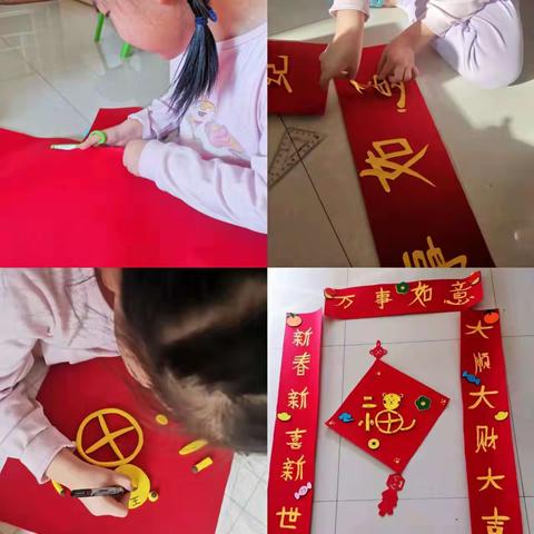 双减下的趣味寒假掠影