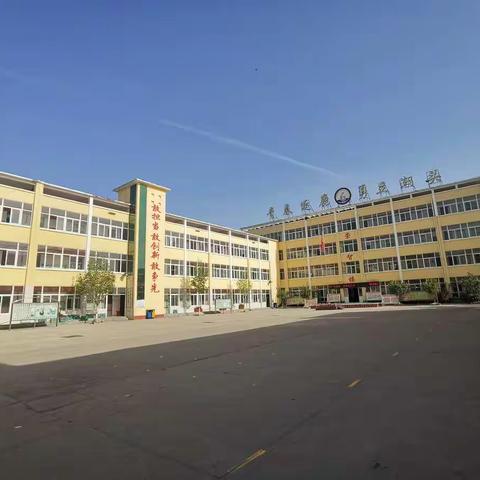 兄弟并肩扎深山，小初衔接谋发展——偏城镇中心校到鹿头中学参观学习活动纪实。