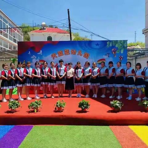 【天蓝蓝第二幼儿园】开始招生了！