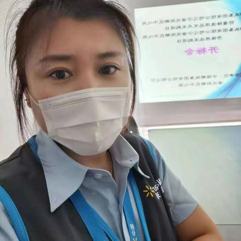 A1-2067：🌼销售需要坚持不懈的态度🌼