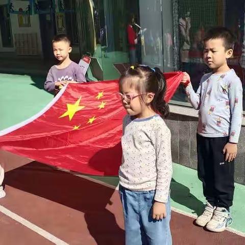 大四班的十月 爱加贝幼儿园