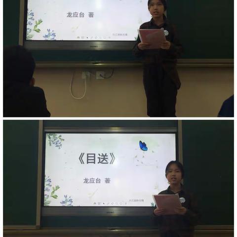 六（3）班读书分享会（一）