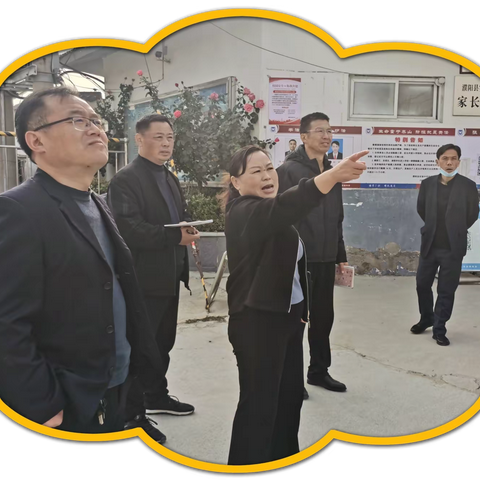 朝督暮责 再接再厉——濮阳县实验中学组织每月工作综合大督导