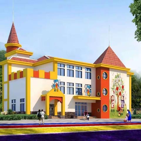中营镇民族学校附属幼儿园招生简章