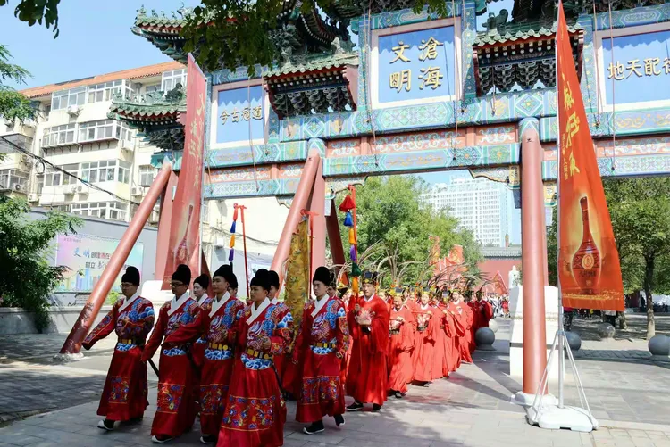 2018沧州文庙祭孔大典