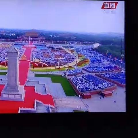 热烈庆祝中国共产党成立100周年