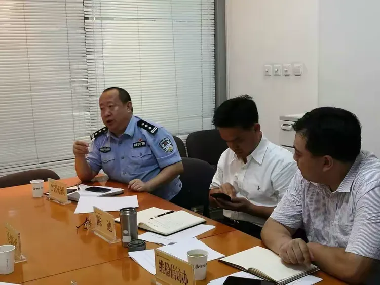 分局副局长王世军参加开发区全市反邪教大调研座谈会