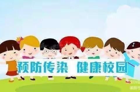 靖边吉的堡三嘉幼儿园