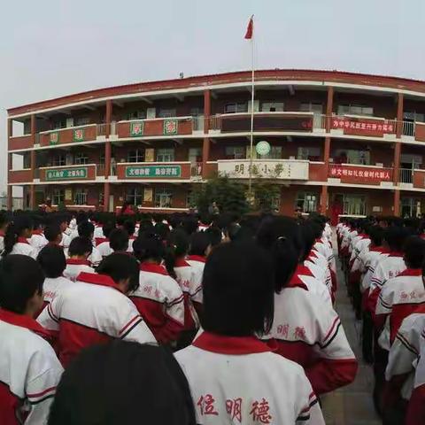 西位明德小学举行“诵读国学经典，塑造美好心灵”《启蒙教育》丛书发放仪式