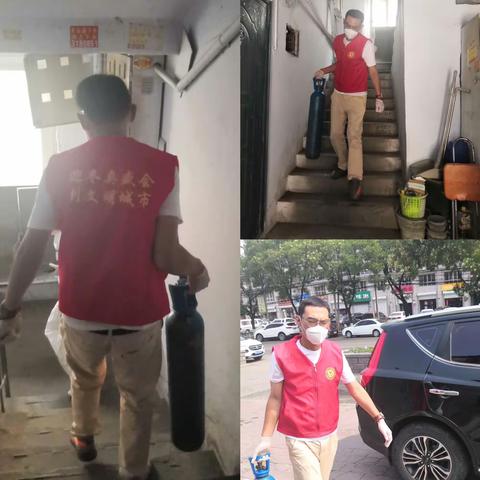 【百姓说事，干部解题】“隔离”不隔情——建北社区为居家隔离人员更换氧气瓶