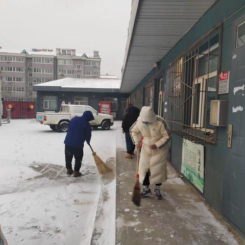 群众事无小事：建北社区扫雪除冰保畅通 齐心协力暖人心
