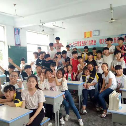 阳光班的故事——阳光八二