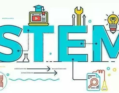 2021年湘潭子敬学校好玩的科学精英班开始报名啦