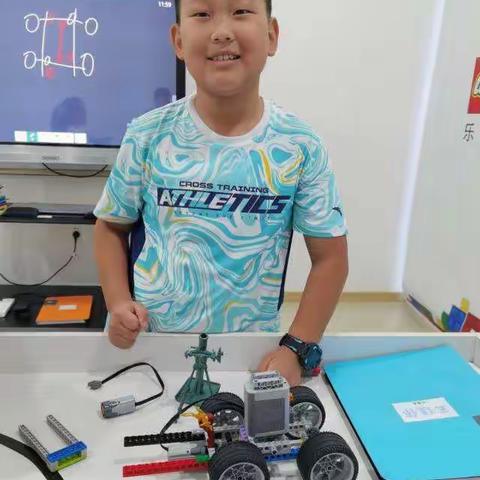 贡子涵的快乐暑假