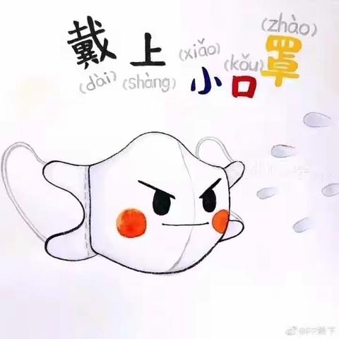 鑫鑫宝贝的美篇
