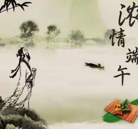 🎈【鸿基托管2021年五一放假通知至家长的一封信】🎈