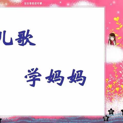鑫鑫宝贝的美篇