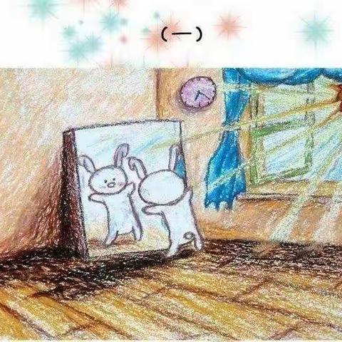 鑫鑫宝贝的美篇