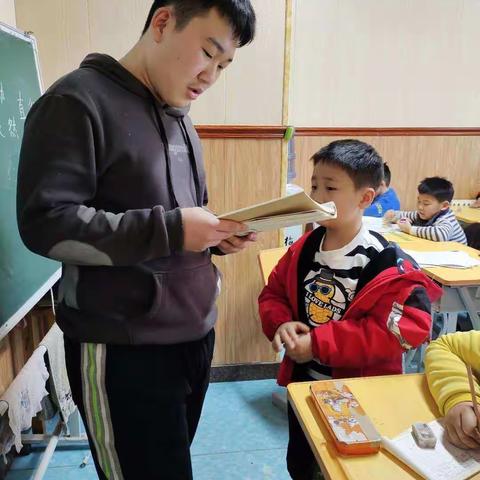 我人生中的第一次工作