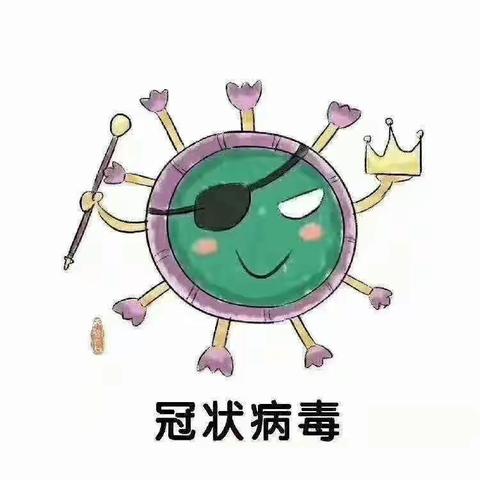 开发区实验幼儿园中班《我和袜子做游戏》手语操《加油武汉、加油中国》