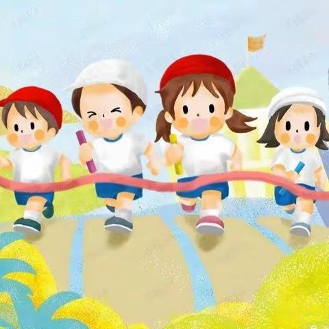 郑集幼儿园冬季运动会——精彩回顾