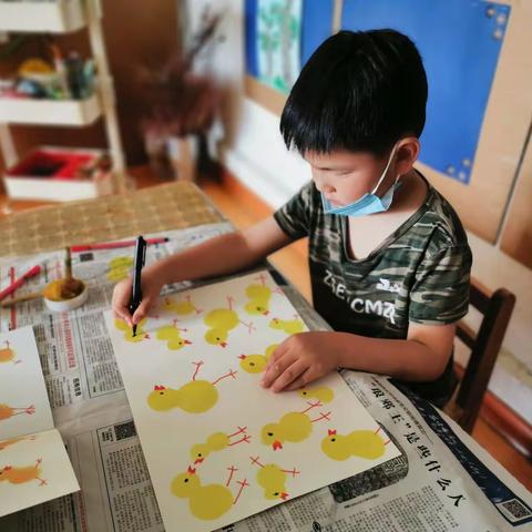 简单&幸福的美篇