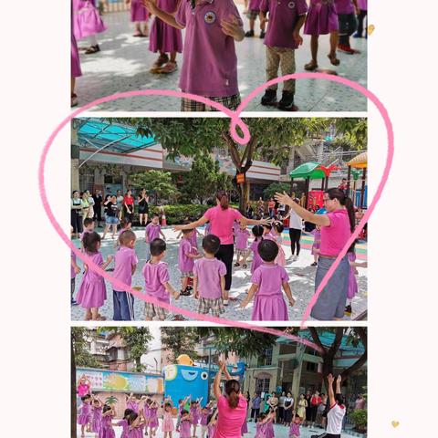 “家园携手，相伴成长”——新南幼儿园家长开放日及家长会活动