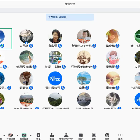 搜集整理应用资源，深度解读教材文本