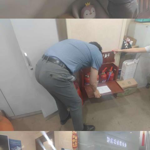 交行幸福路支行古尔邦节节前安全检查