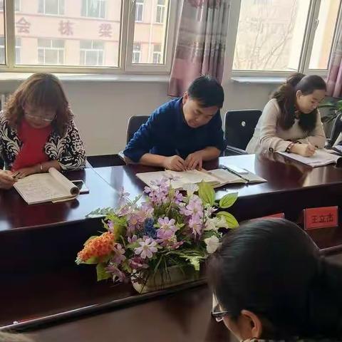 同反思，共发展——天山三中京蒙帮扶英语学科反思会