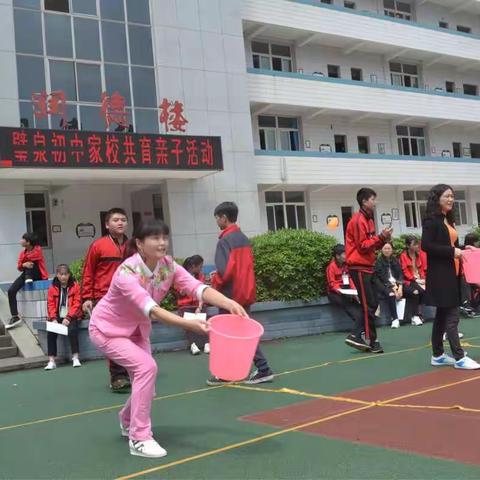 家校共育 为心护航—璧山区璧泉初级中学“5.25心理健康日”活动