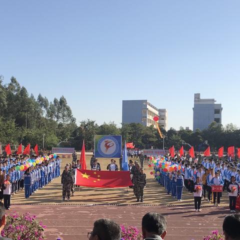 南靖四中2019年田径运动会