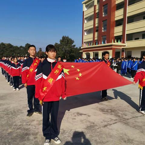“常怀感恩之心”升旗仪式