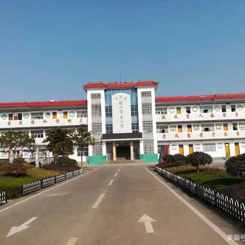 张里乡中心学校线上教学巡查记录       一一走在阻击疫情的路上，我们一直在努力