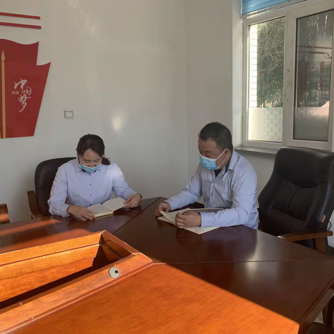 双辽东站2月份支部委员会