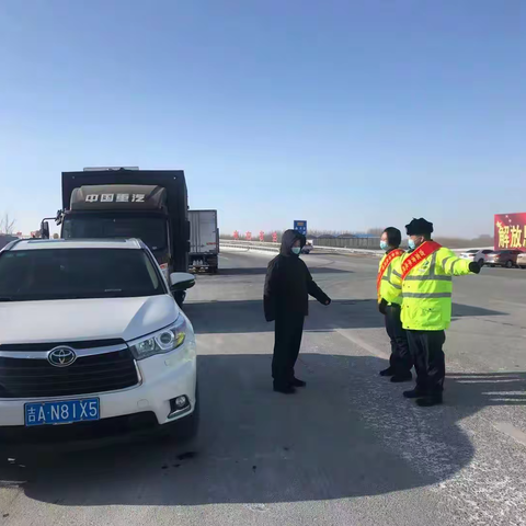 双辽东站第一季度青年文明号活动报导