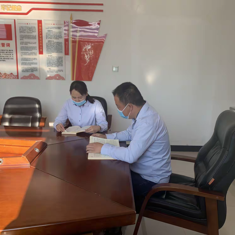 双辽东站5月份支部委员会